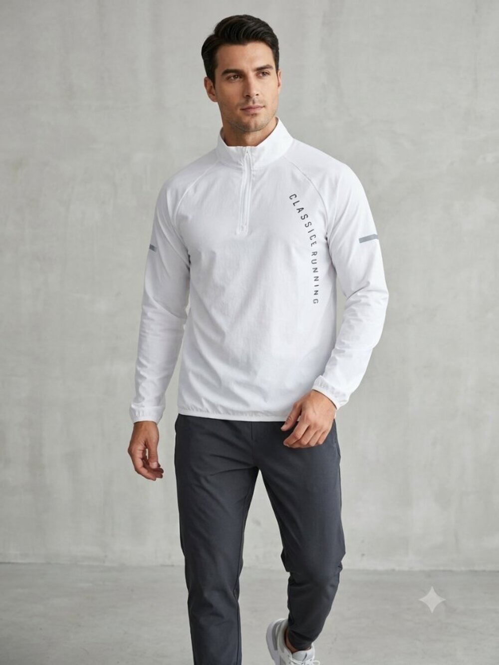NWT Sport Best Fashion White 1/4 Zip Running Pullover Jacket - Men’s M